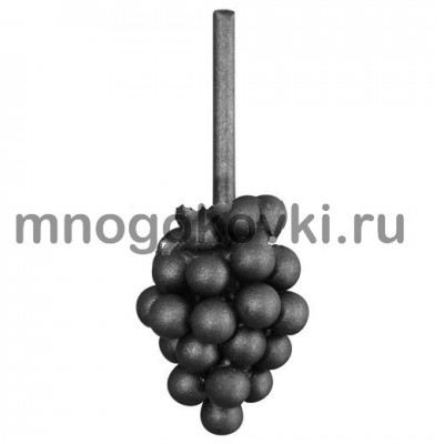 SK21.09 Виноградная гроздь